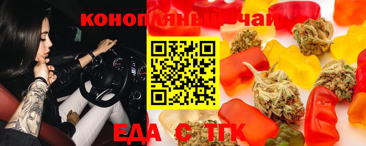МЕФ Алейск