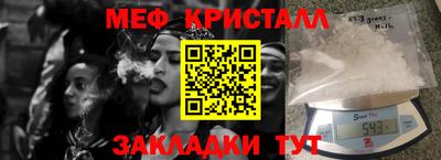 марки lsd Азнакаево