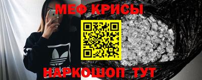 скорость mdpv Абинск