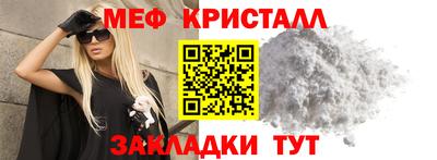 скорость mdpv Абинск