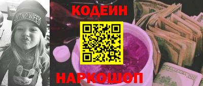 марки lsd Азнакаево