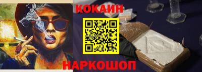 марки lsd Азнакаево