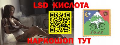 скорость mdpv Абинск