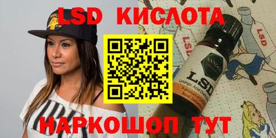 меф Абакан