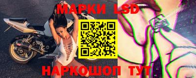 меф Абакан