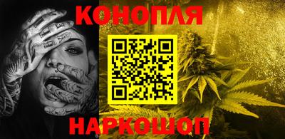 меф Абакан