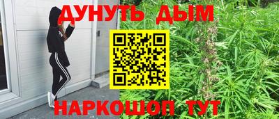 скорость mdpv Абинск