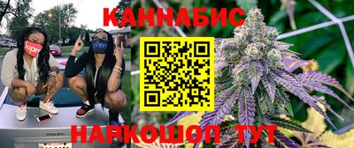 меф Абакан