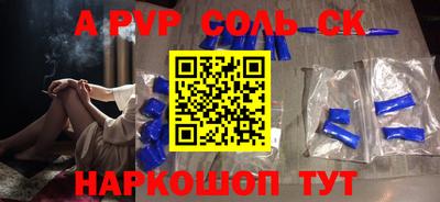 скорость mdpv Абинск
