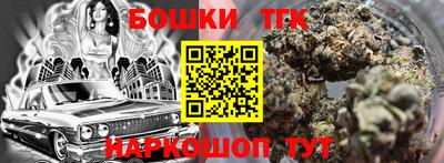 марки lsd Азнакаево