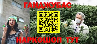 марки lsd Азнакаево