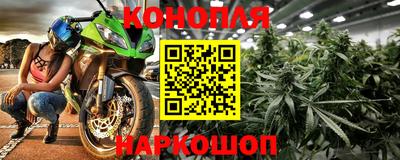 марки lsd Азнакаево