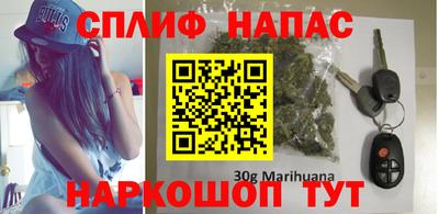 скорость mdpv Абинск