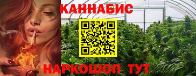MDMA Premium VHQ Старая Купавна