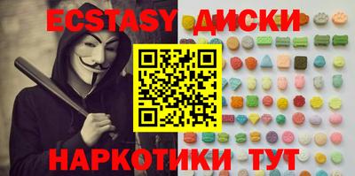 марки lsd Азнакаево