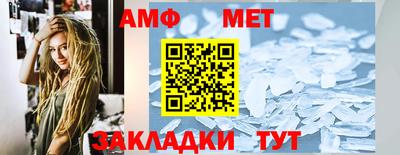 синтетический гашиш Среднеуральск