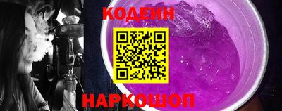 меф Абакан