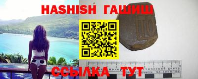 меф Абакан