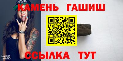марки lsd Азнакаево