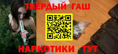 меф Абакан