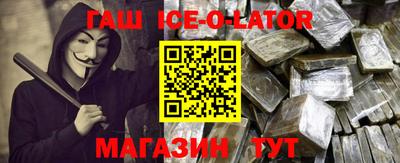 скорость mdpv Абинск