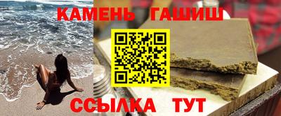 скорость mdpv Абинск