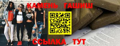 меф Абакан