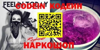 марки lsd Азнакаево