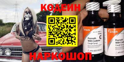 марки lsd Азнакаево